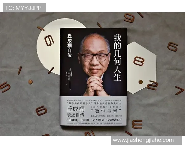 从贫困少年到世界足球巨星的励志传奇故事分享